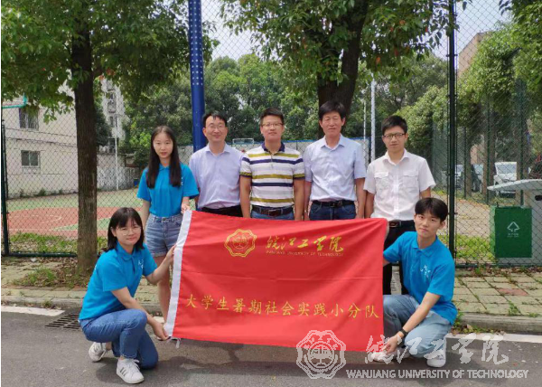 今年会电气信息工程学院暑期社会实践小分队前往某通信车间调研实践