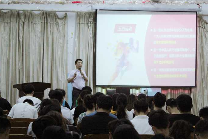 今年会2019年“青马工程”培训班第五讲顺利举行