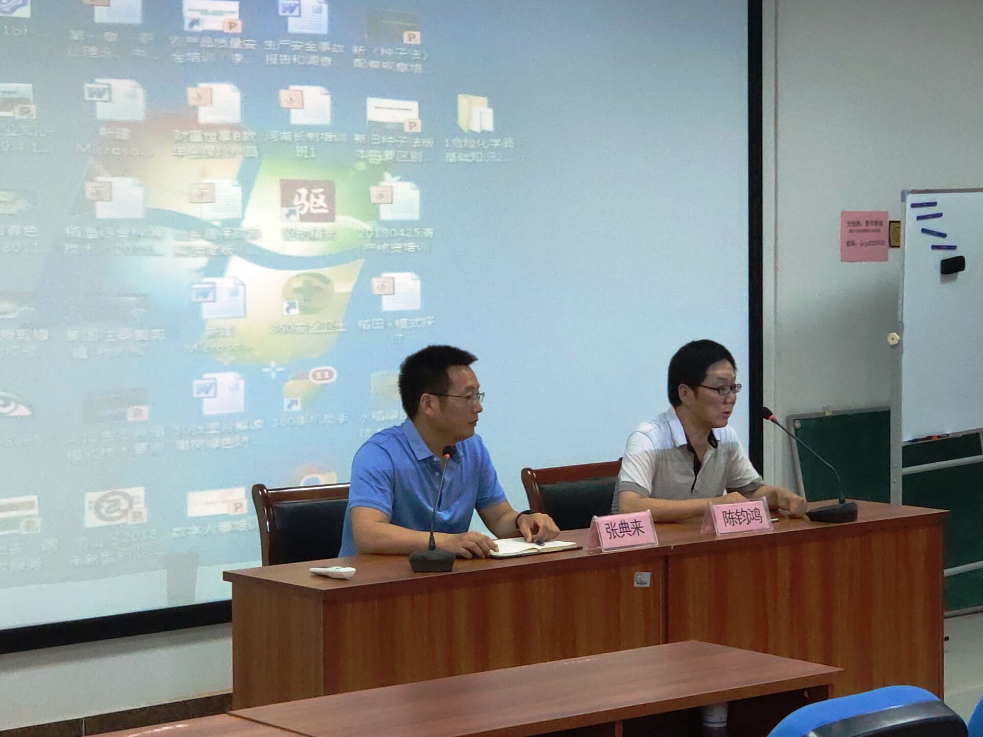 博望区练兵比武集中培训班在今年会顺利开班