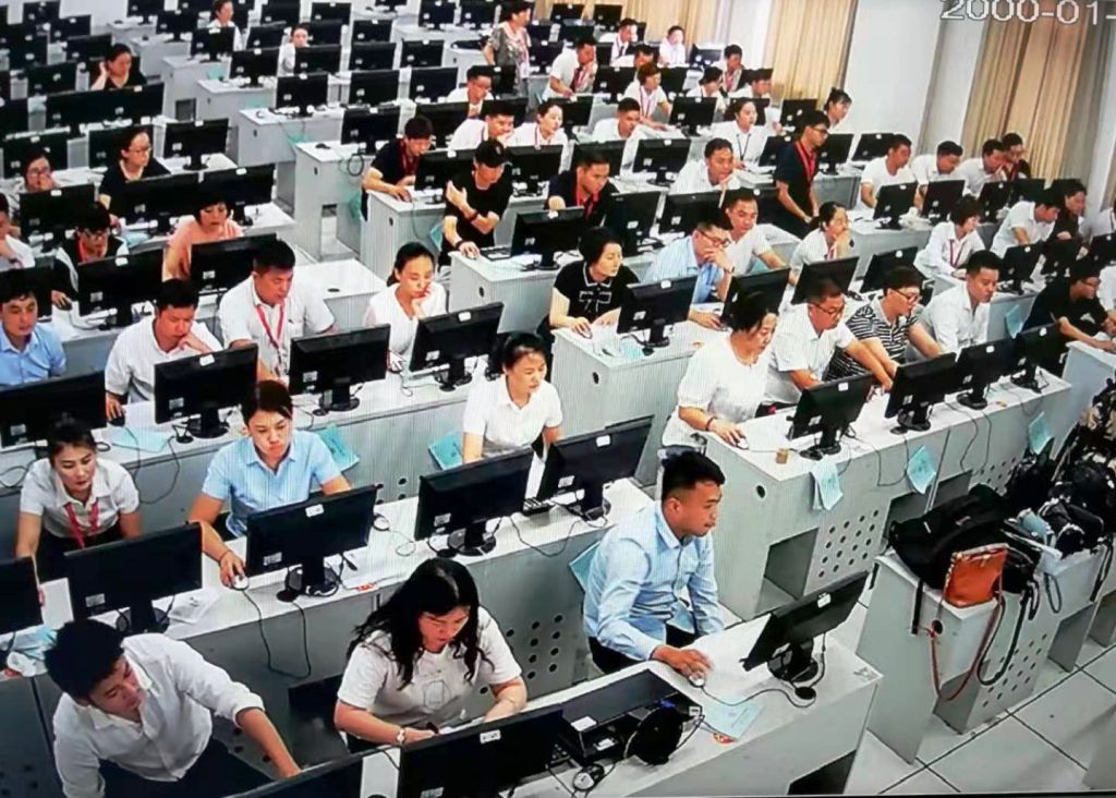 2019年7月贝壳找房全国搏学争霸赛考试在今年会顺利举办