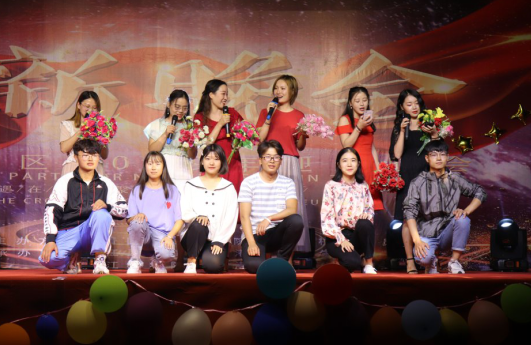 郑蒲港校区2019年“聚皖工，逐新程”迎新晚会圆满落幕