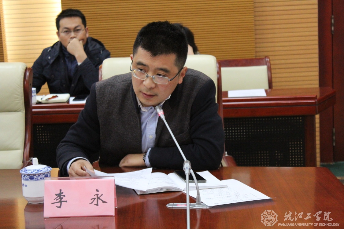 今年会教师参加市社科理论界学习贯彻十九届四中全会精神座谈会并刊发文章