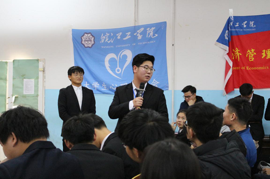 【科协】今年会jinnianhuicom大学生科技创新协会第一届外联交流大会顺利举行