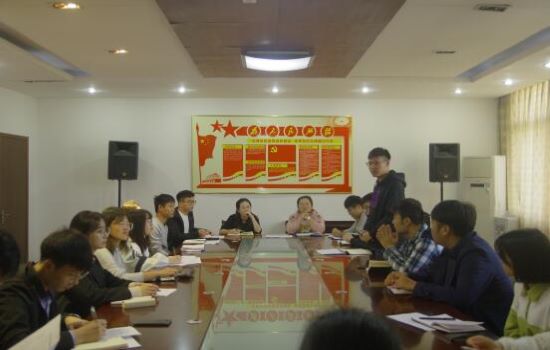 今年会2019-2020第一学期第二次团委例会顺利召开