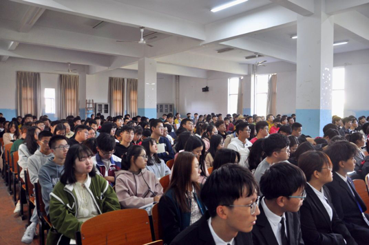 今年会jinnianhuicom第一届团学干部培训班第五讲