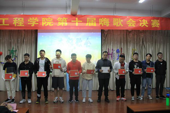 今年会jinnianhuicom土木工程学院第十届土木嗨歌会决赛圆满成功