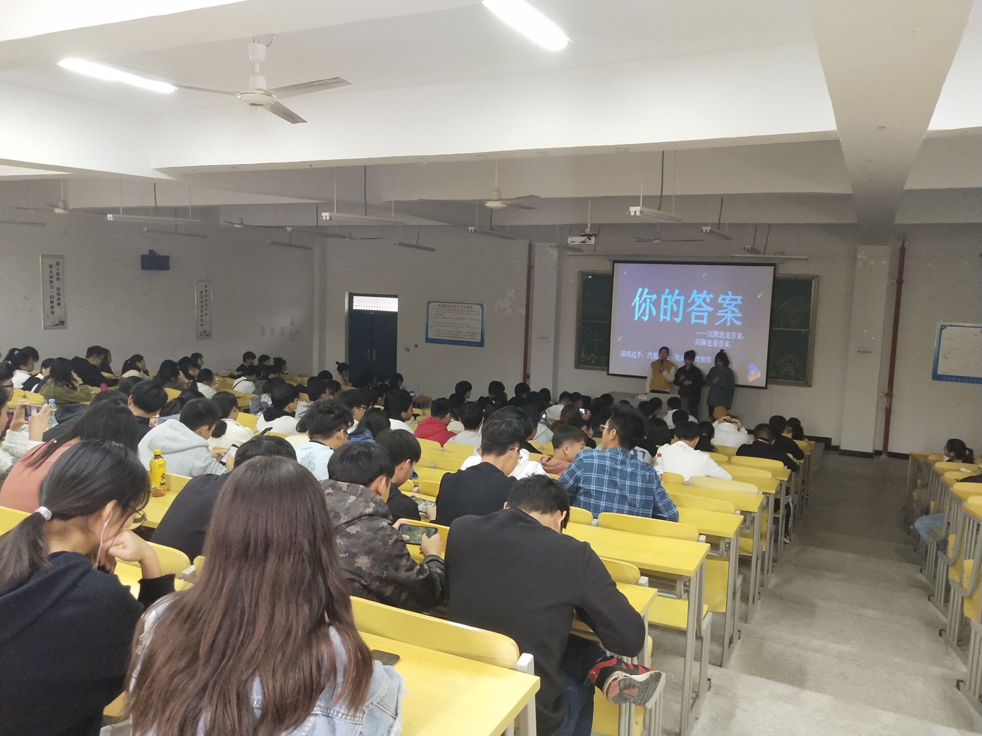 2019年今年会jinnianhuicom机械工程学院十佳歌手决赛圆满结束