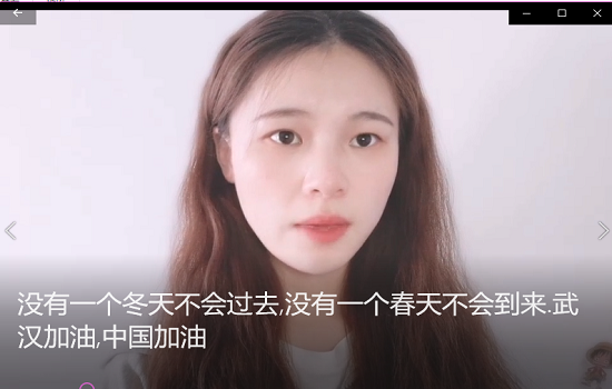 今年会战“疫”人员素材线上征集活动圆满结束