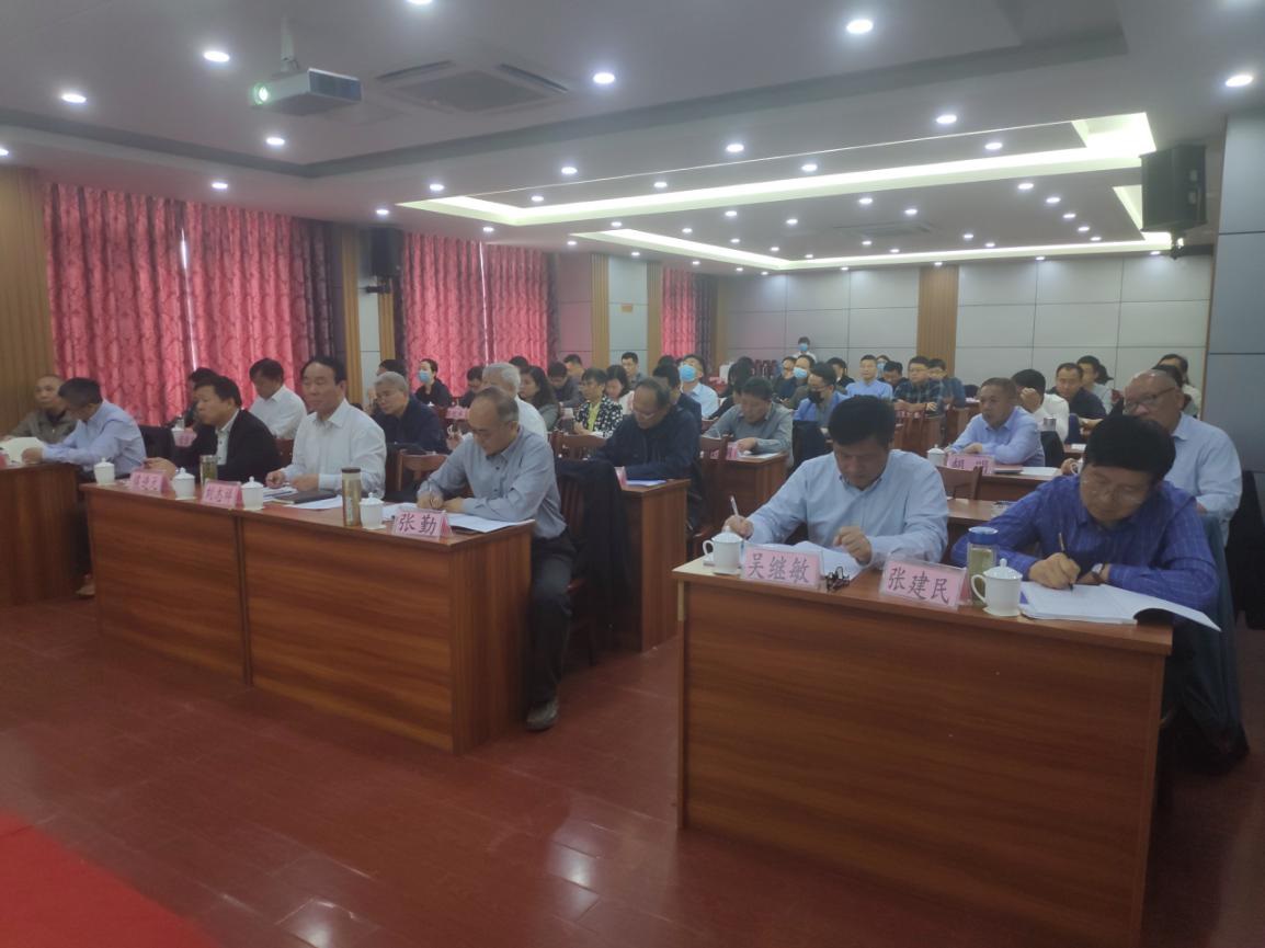 <strong>土木院组织参加2020年今年会jinnianhuicom中层干部培训班</strong>