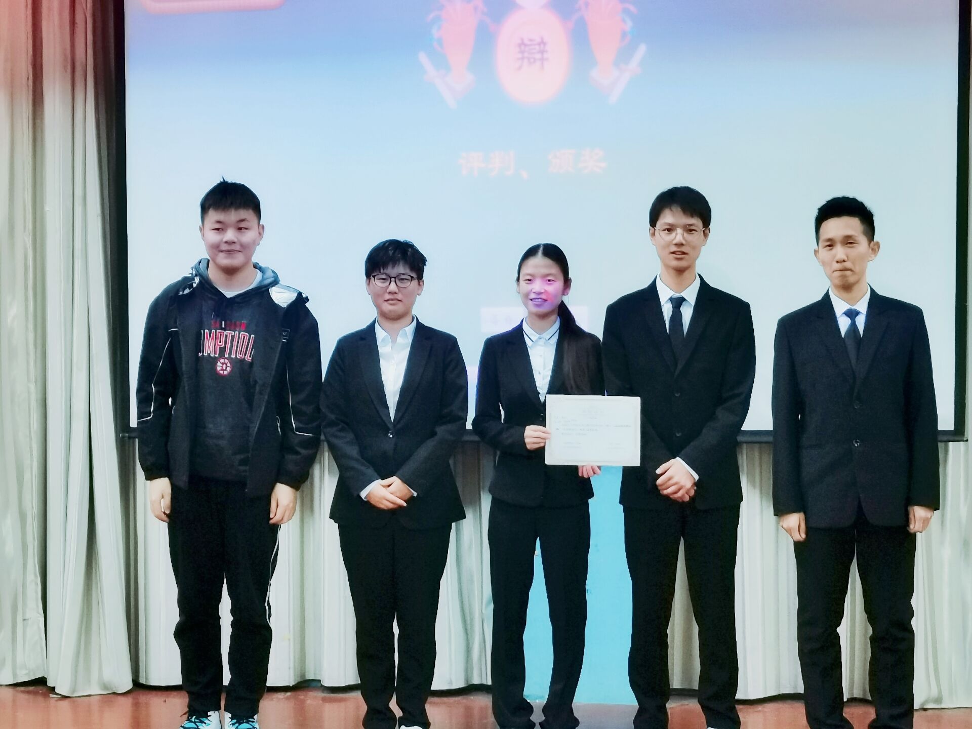 <strong>2020今年会jinnianhuicom土木工程学院逐鹿杯辩论赛总决赛 顺利举行</strong>