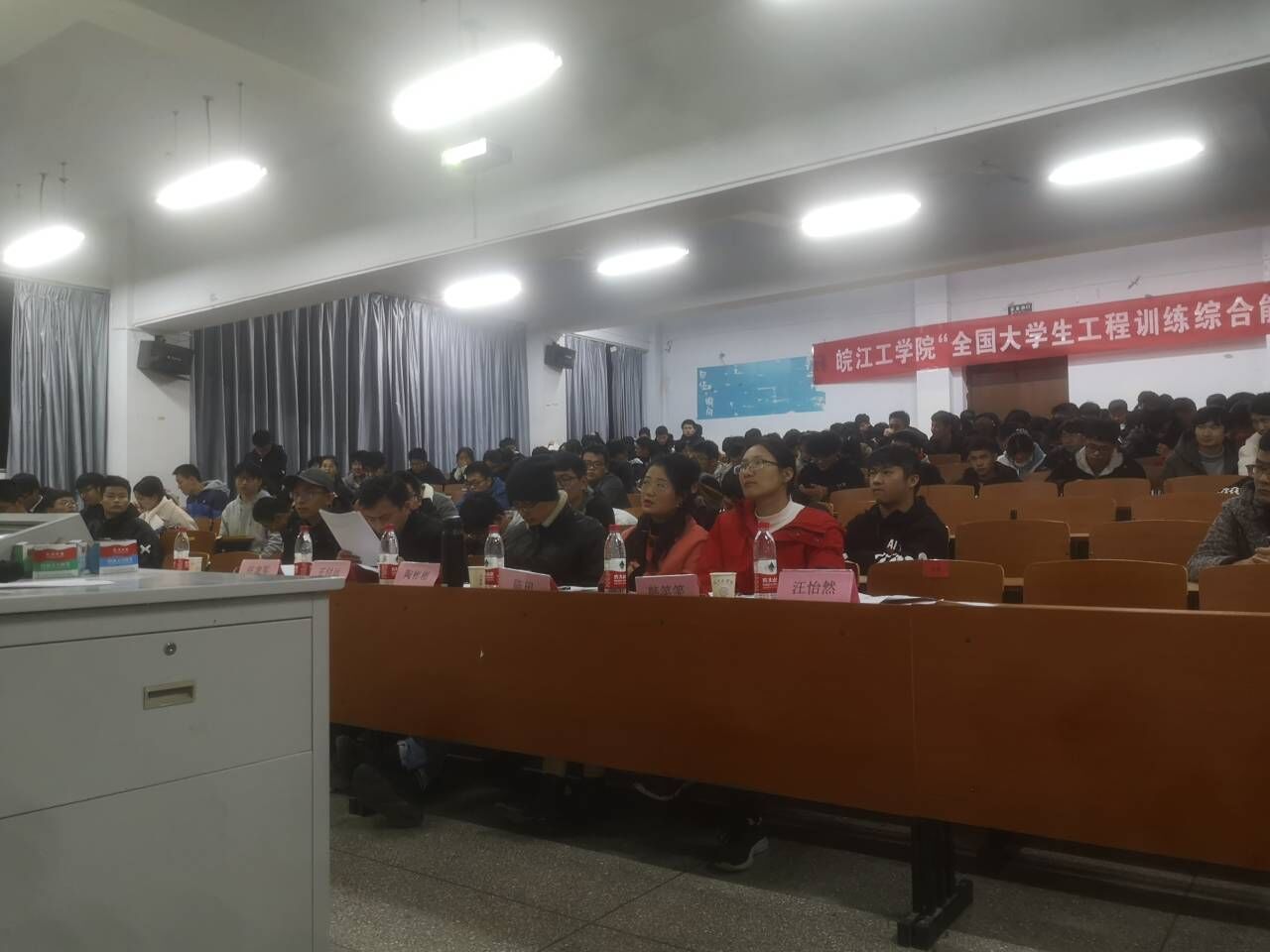 <strong>第七届全国大学生工程训练大赛 今年会jinnianhuicom校内选拔赛顺利举行</strong>