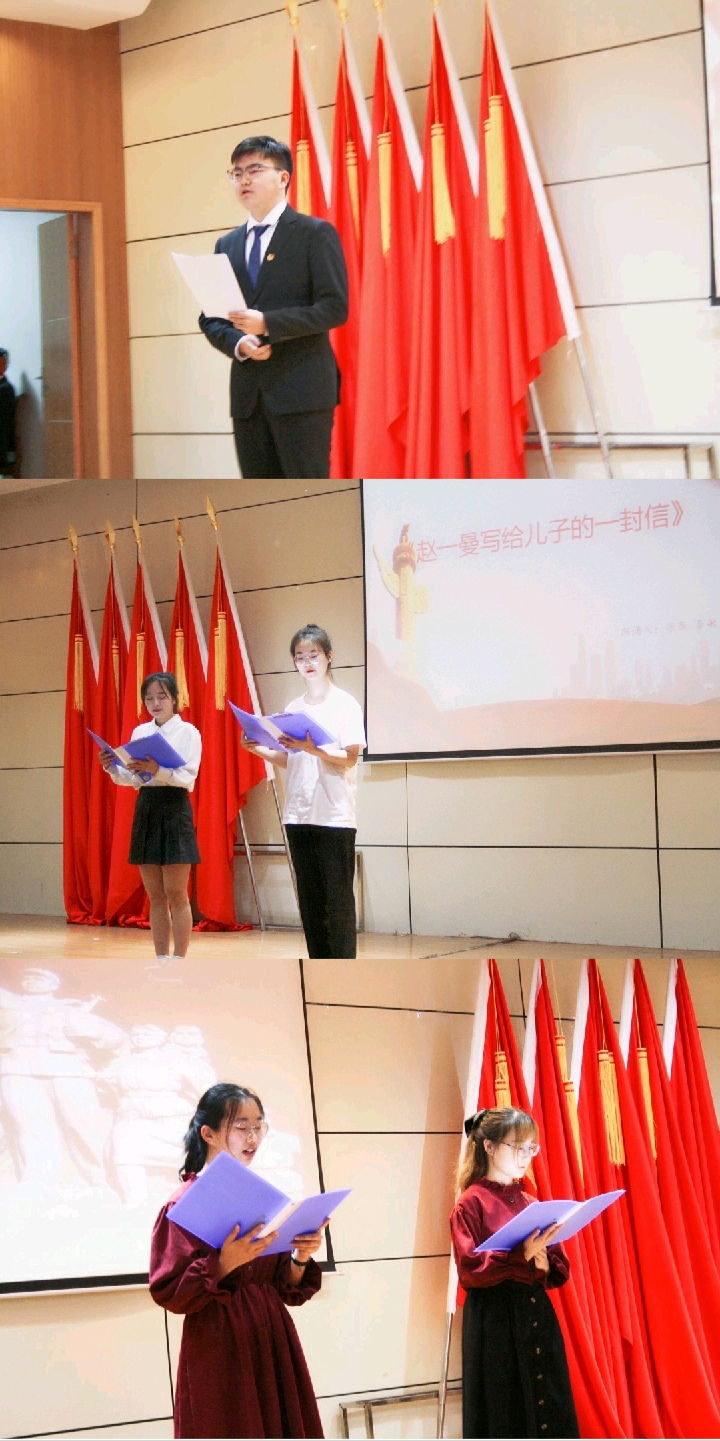 今年会开展“重温红色家书，汲取信仰力量”红色家书诵读竞赛(图文)