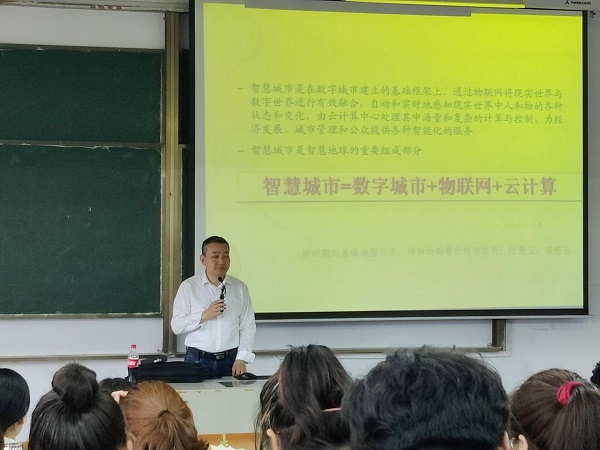 <strong>河海大学博导李浩教授来今年会作学术报告</strong>