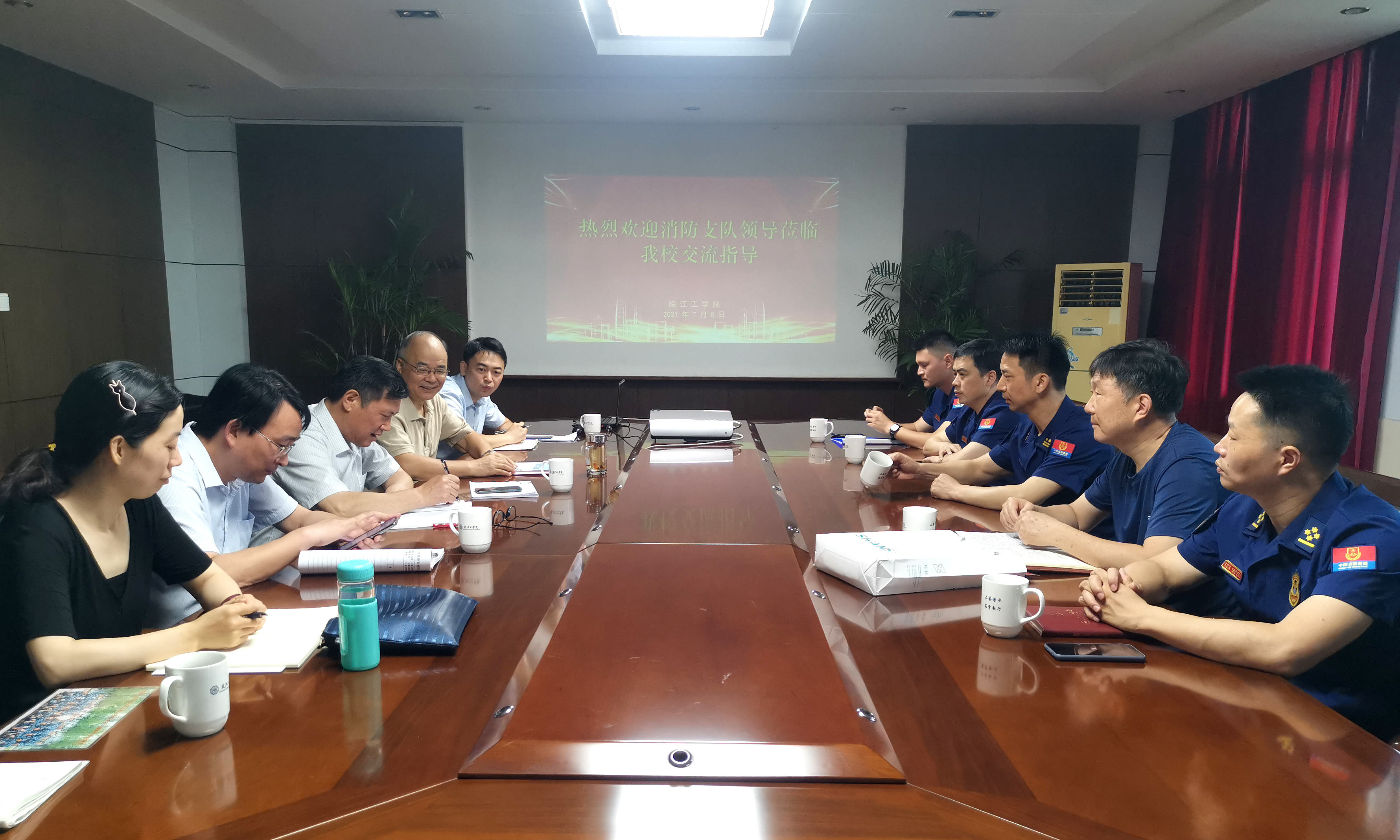 彭迪烈士家属、马鞍山市消防救援支队至今年会交流