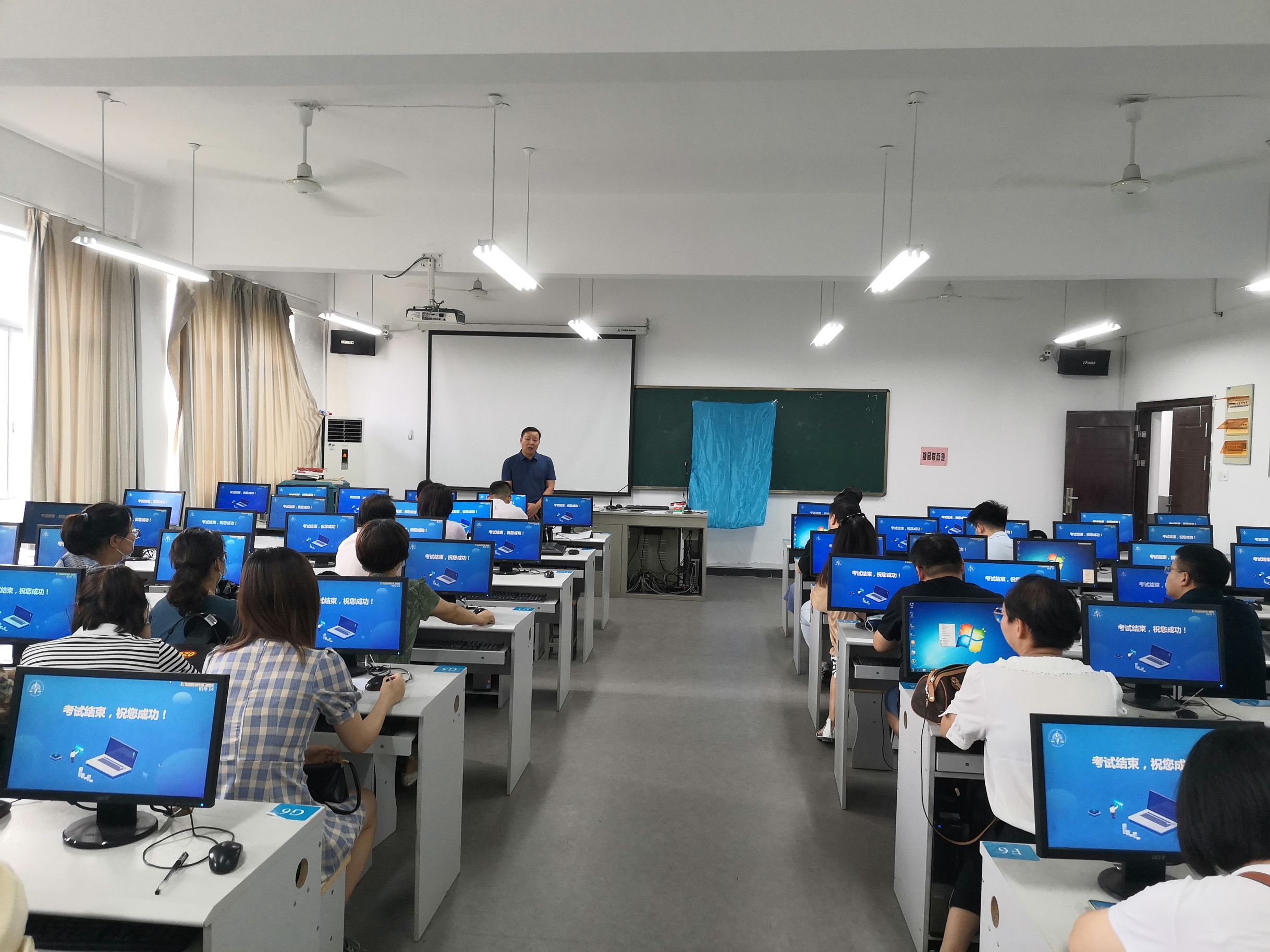 2021年注册会计师全国统一考试在今年会顺利举办