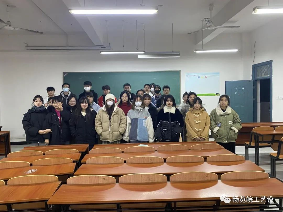 <strong>祝贺20数媒三班荣获“今年会jinnianhuicom十佳优良学风班级”</strong>