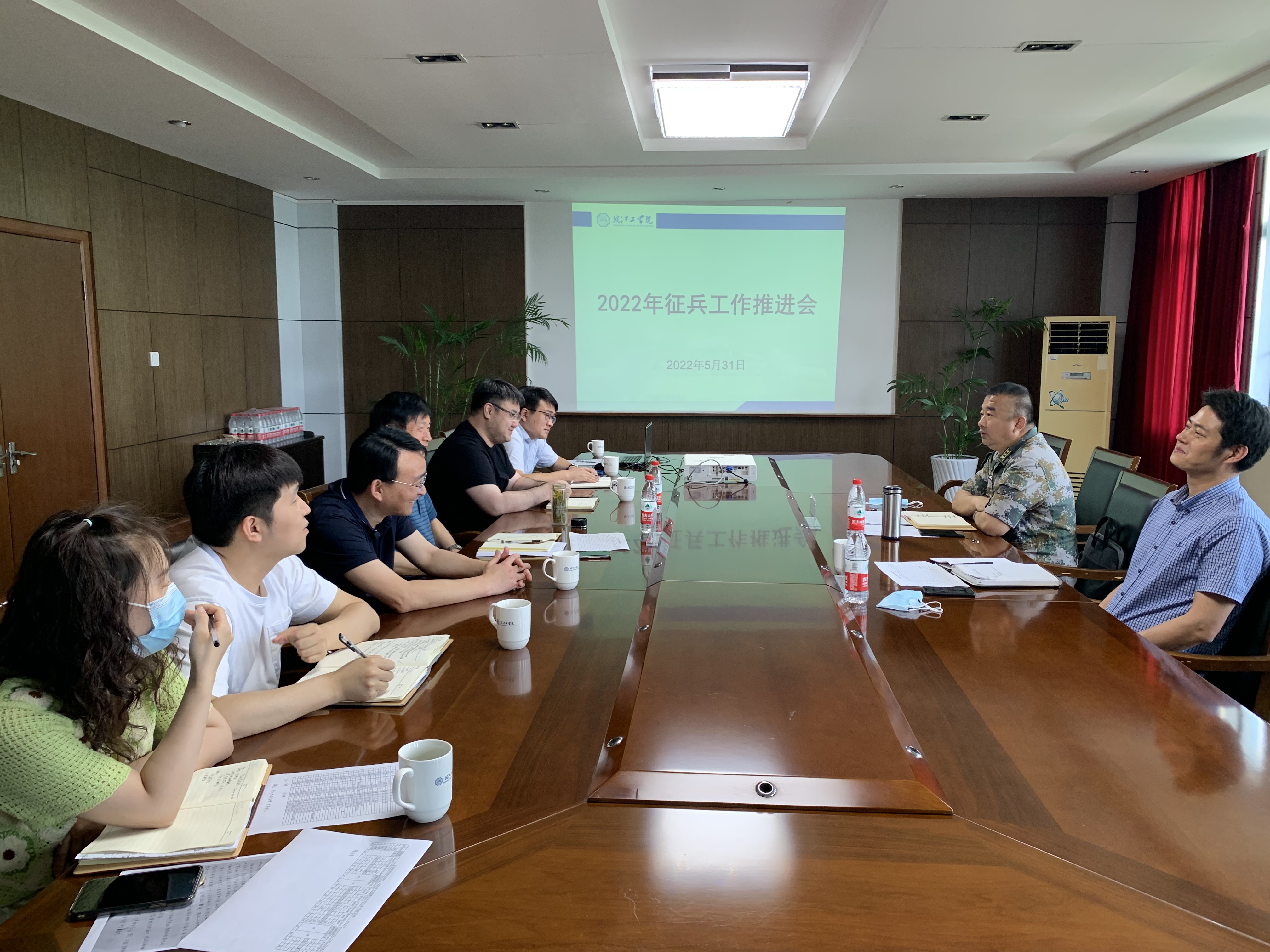 今年会召开2022年征兵工作推进会