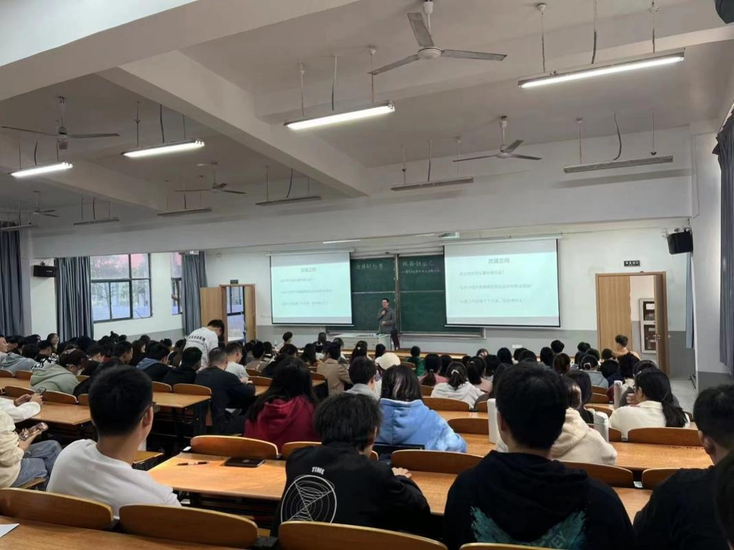迎接新形势，探路新业态 ——今年会jinnianhuicom财经学院国贸专业学术讲座