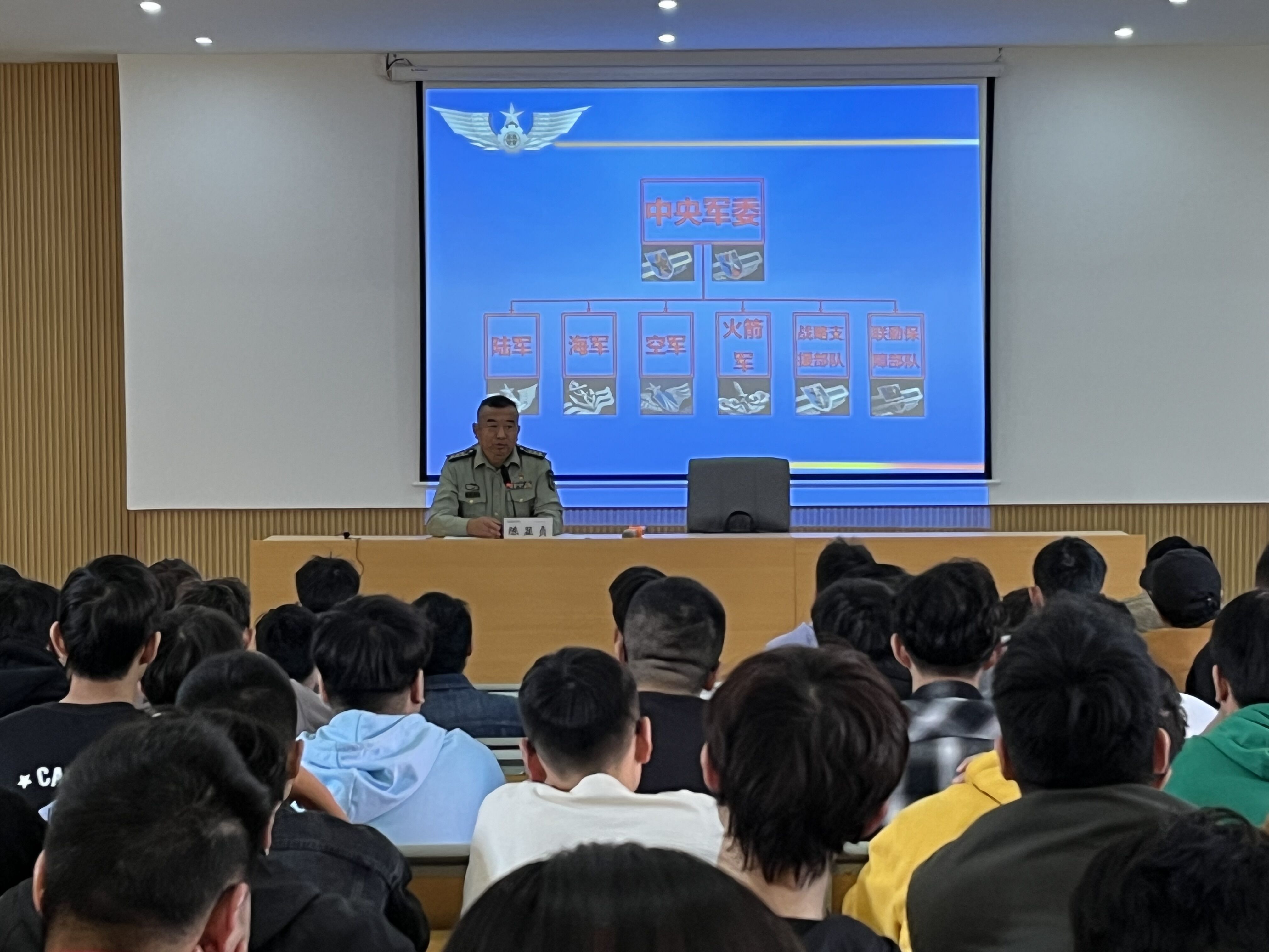 今年会举办2023年征兵政策宣讲会