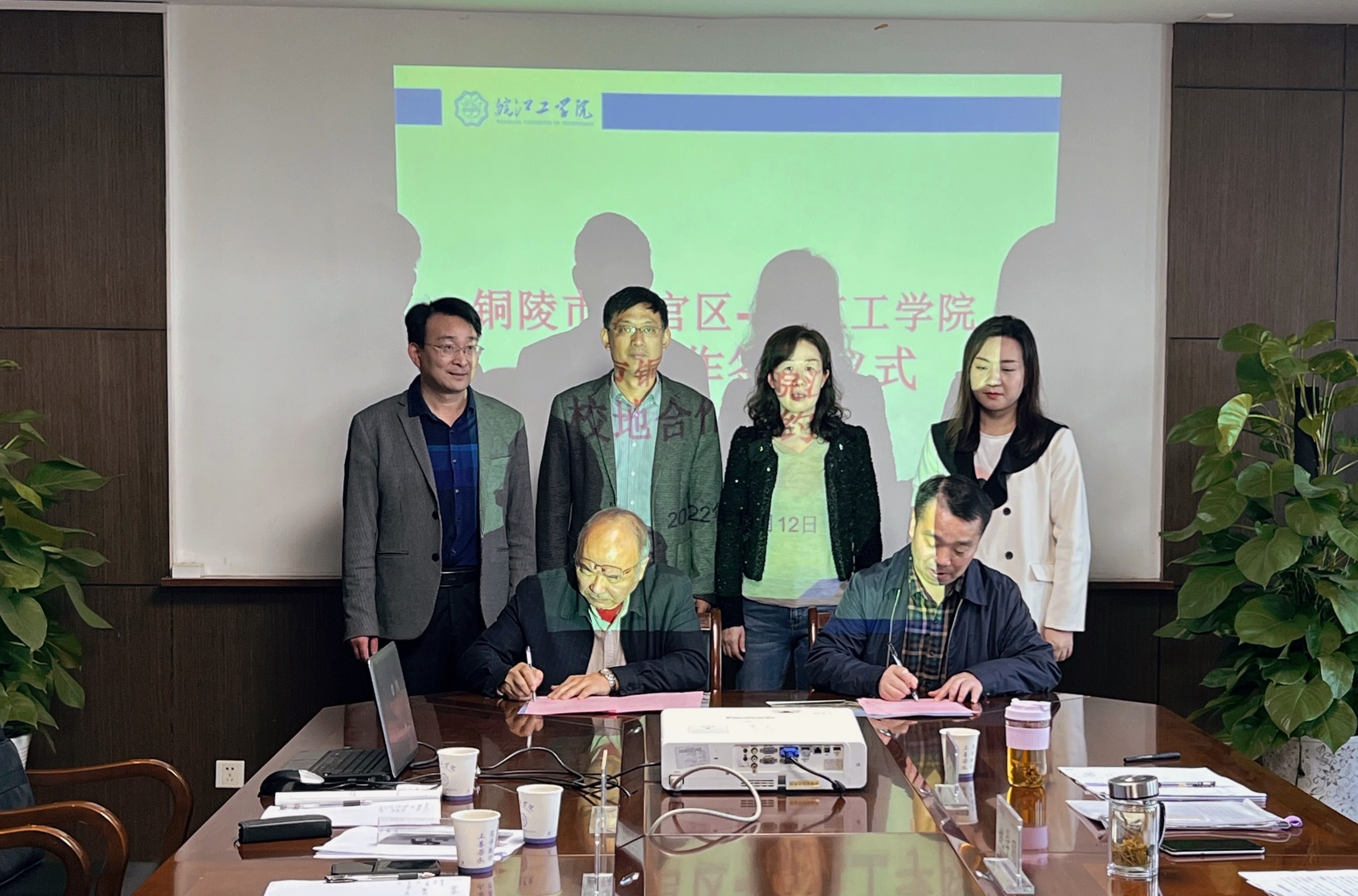 今年会与铜陵市铜官区建立校地合作协议