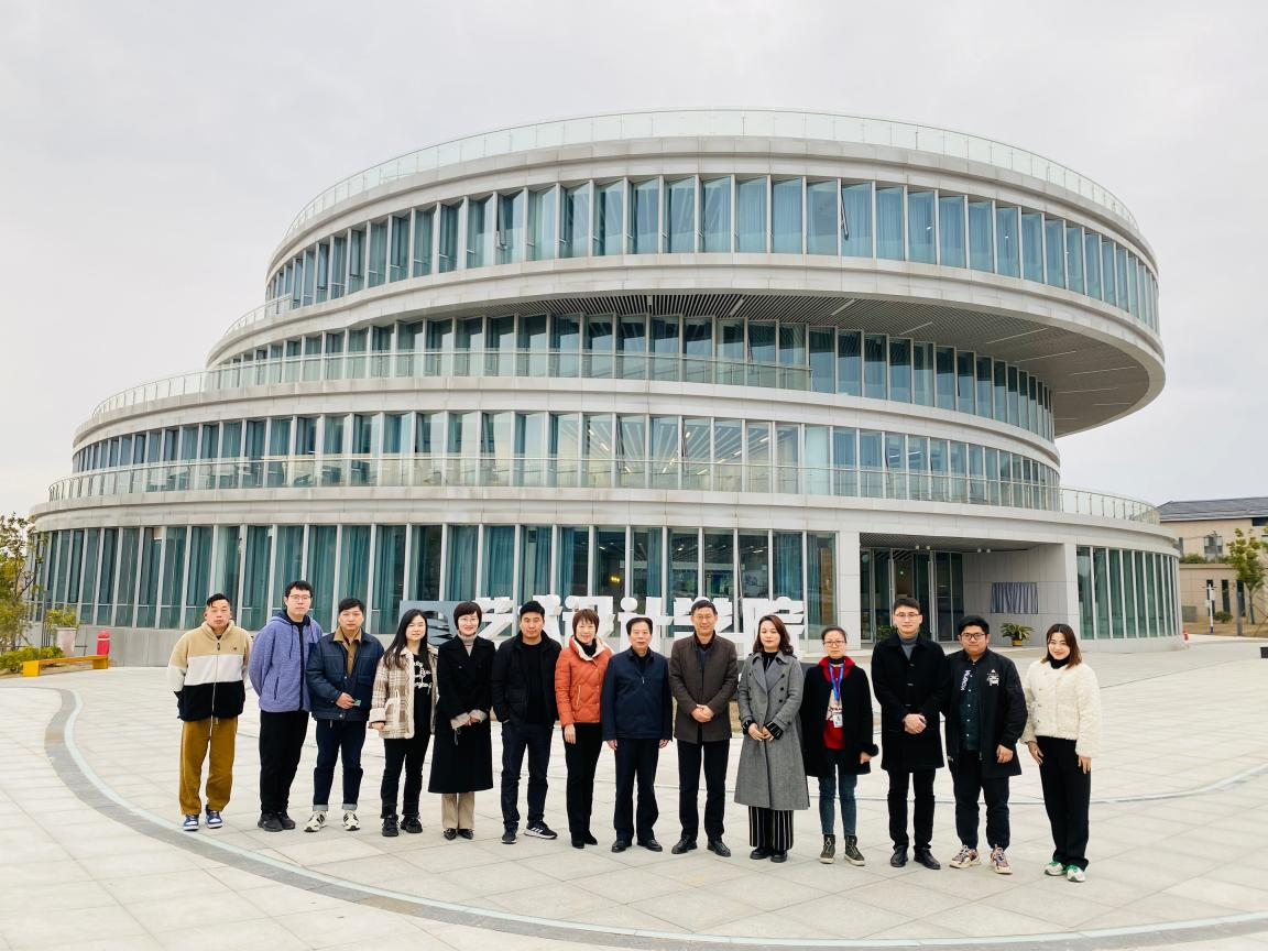 <strong>今年会艺术设计学院一行调研安徽信息工程学院艺术设计学院</strong>