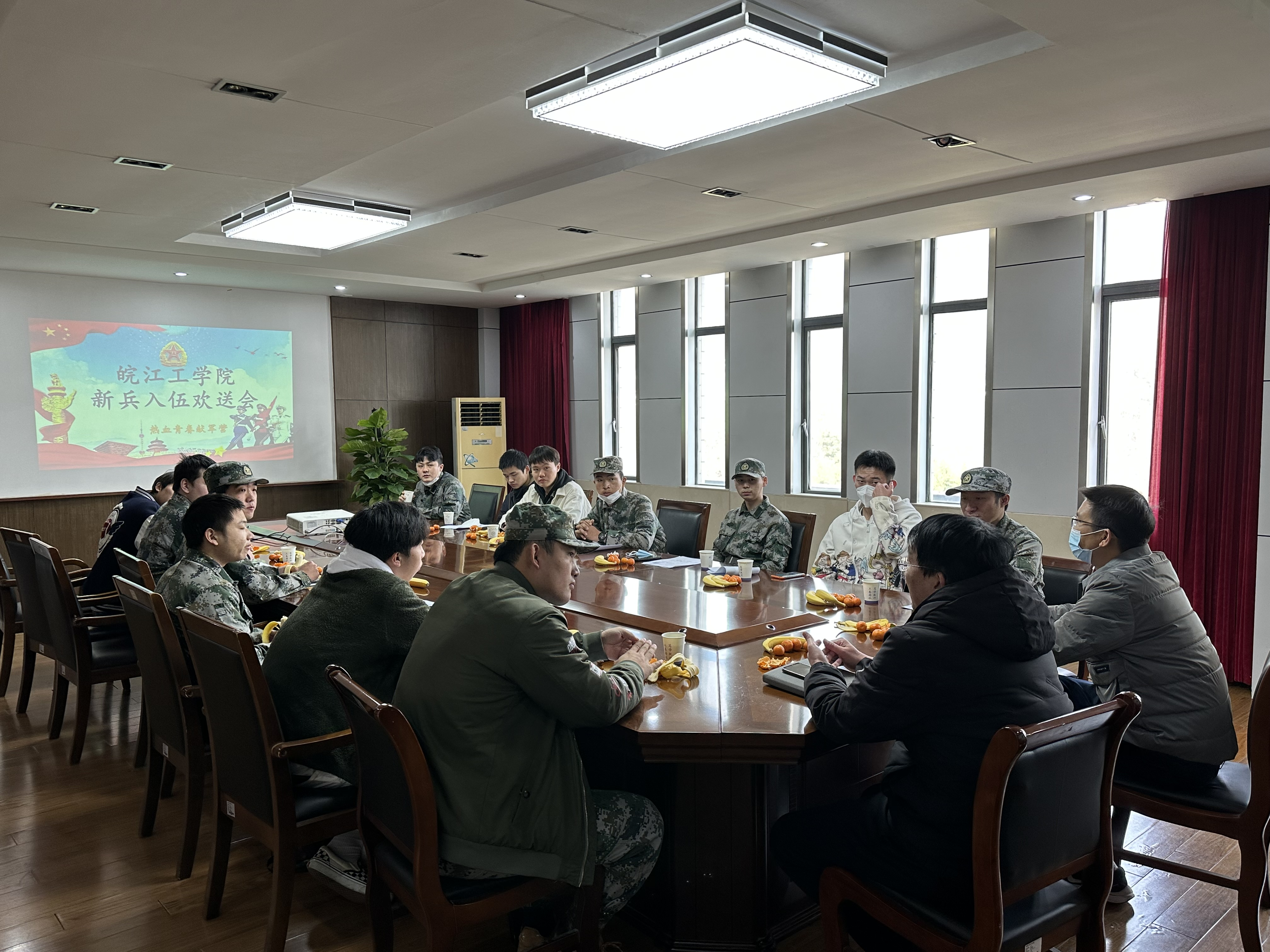 今年会召开2023年春季新兵入伍欢送会