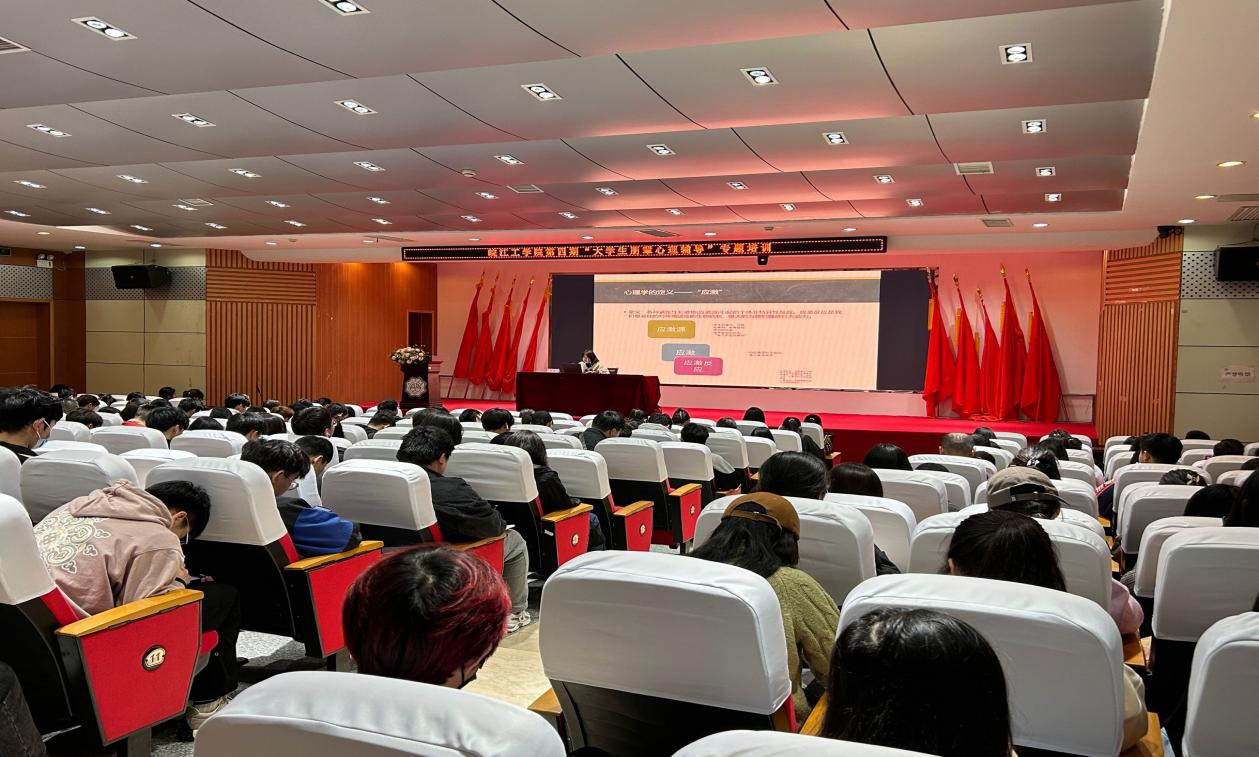 今年会第四期“大学生朋辈心理辅导”专题培训圆满结束