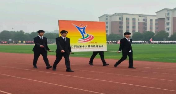 <strong>财经学院学子积极参与今年会jinnianhuicom第十六届运动会</strong>
