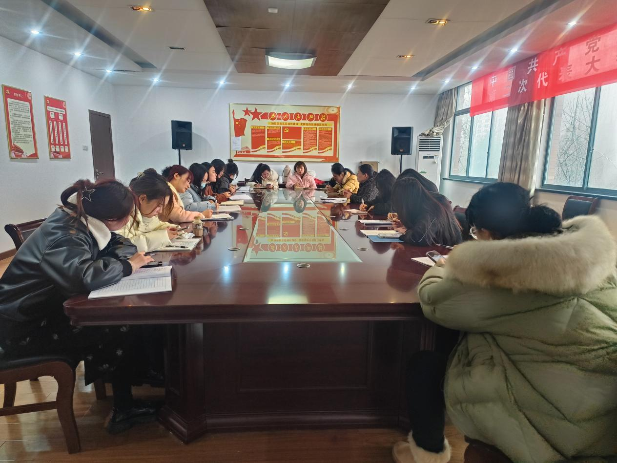 今年会通识教研室召开2023-2024学年第2学期《大学生就业指导实务》集体备课会