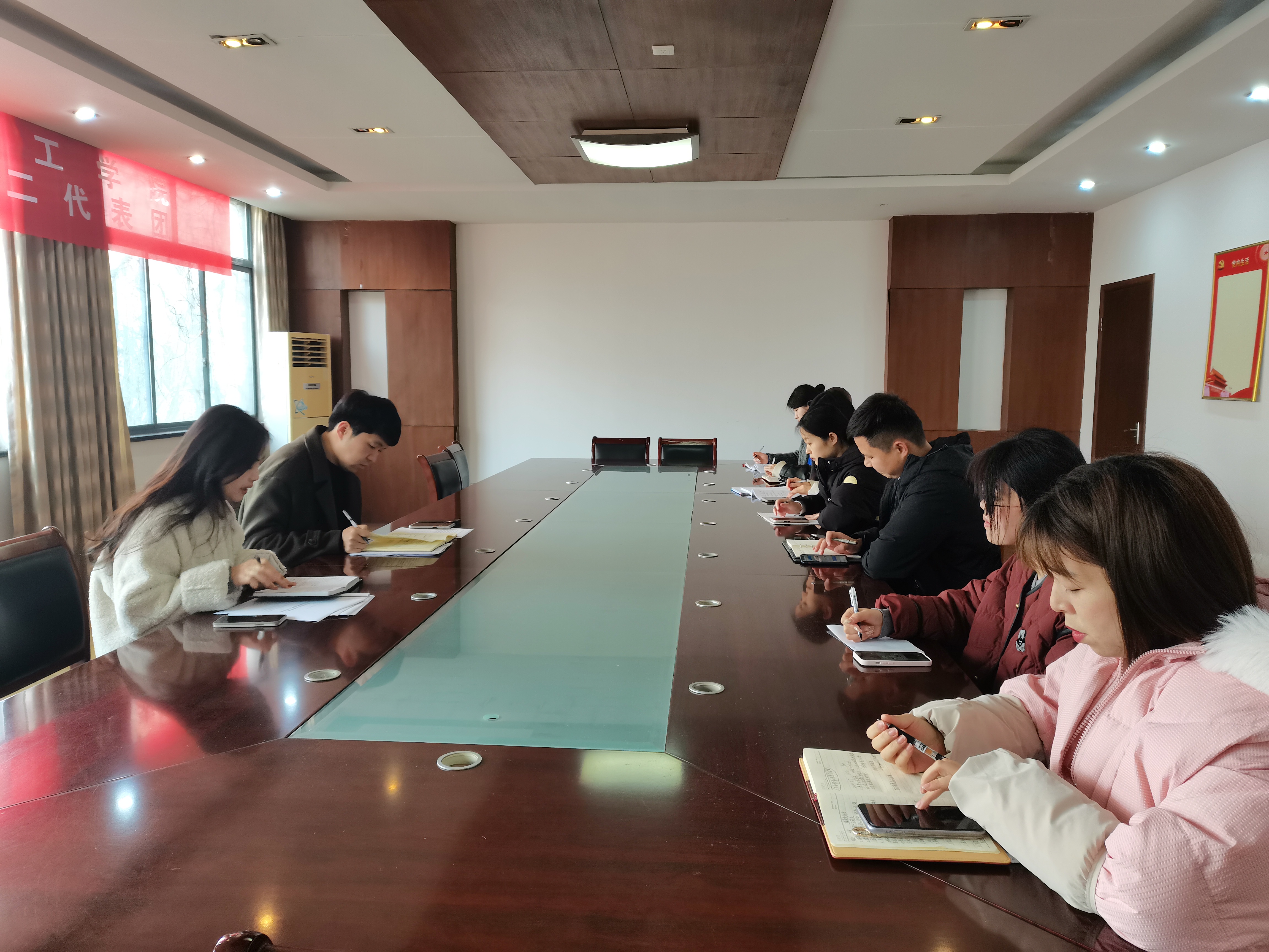 今年会召开2024年春季学期学生心理健康教育工作会议