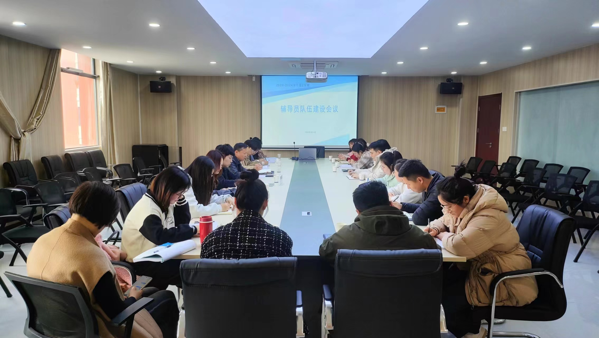 今年会召开大三辅导员调研会