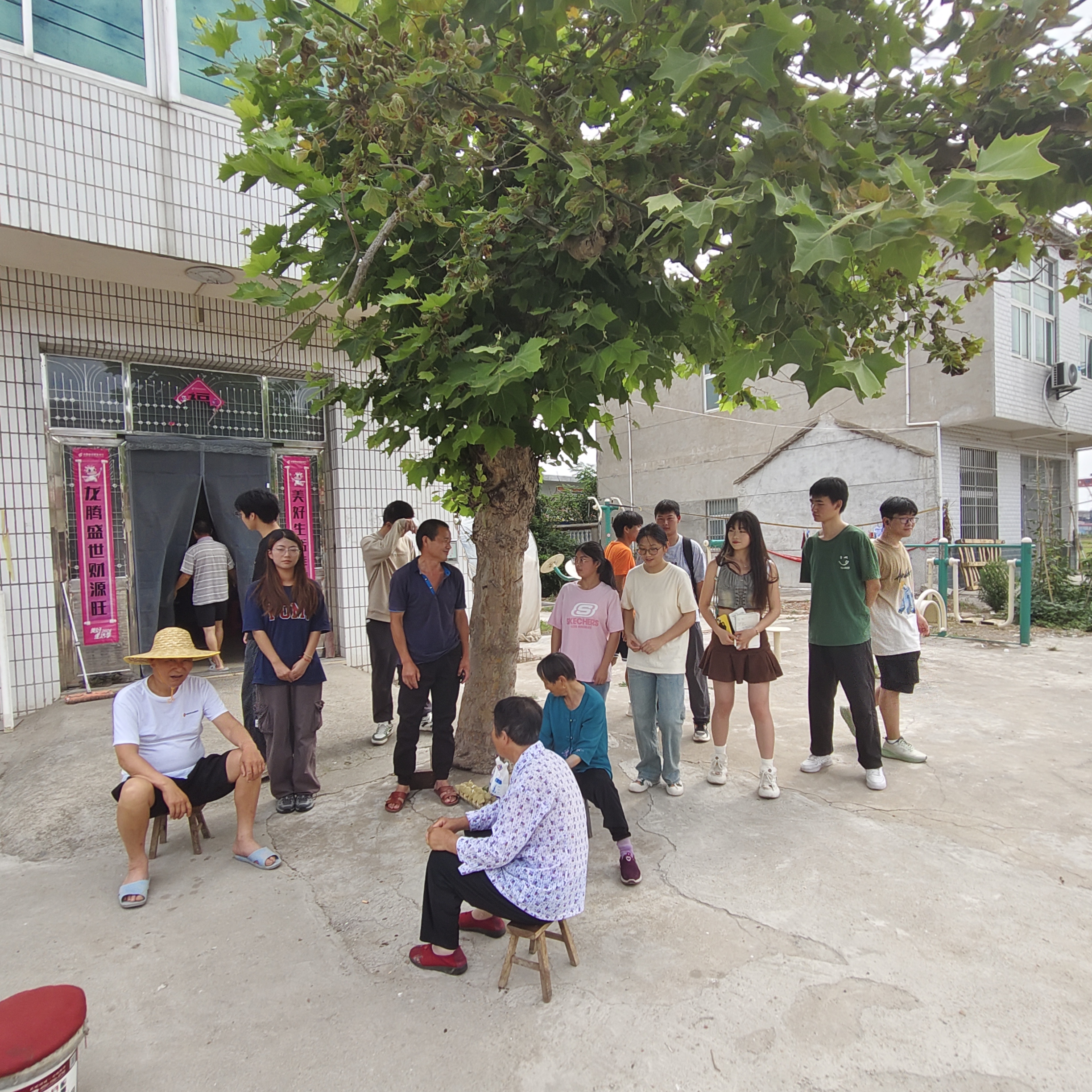 <strong>暑期“三下乡”社会实践（一）：今年会jinnianhuicom“姥下河社会实践团队”三下乡活动圆满结束</strong>