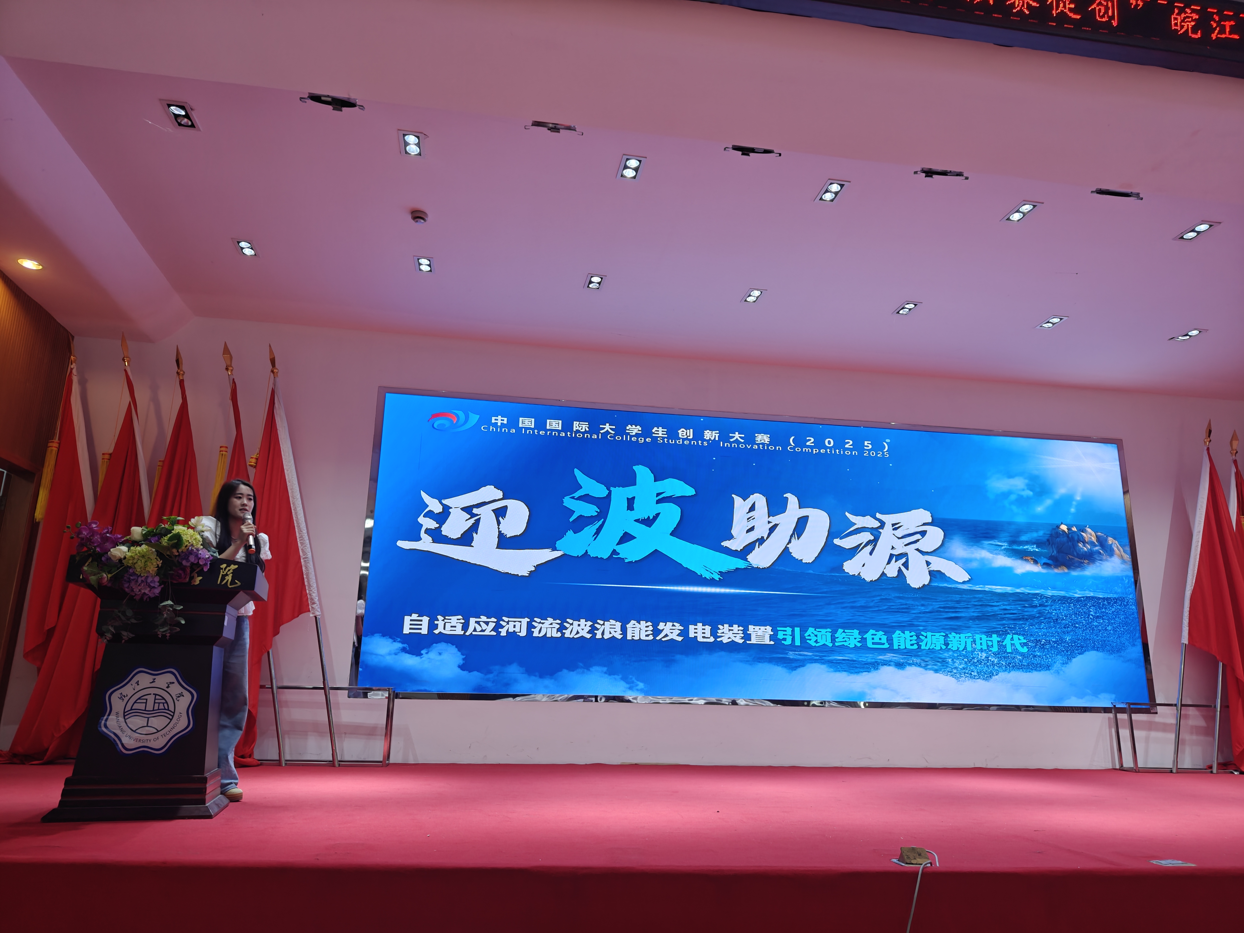 c6805c98ea2c198629f8160ebcd9369