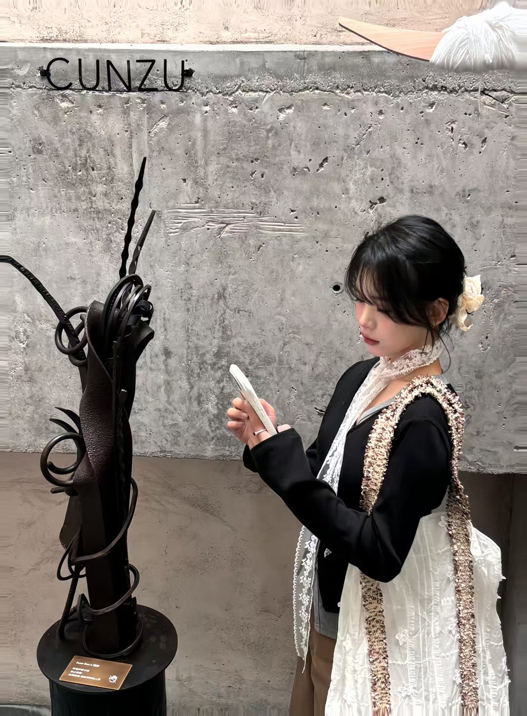 叶瑾璨