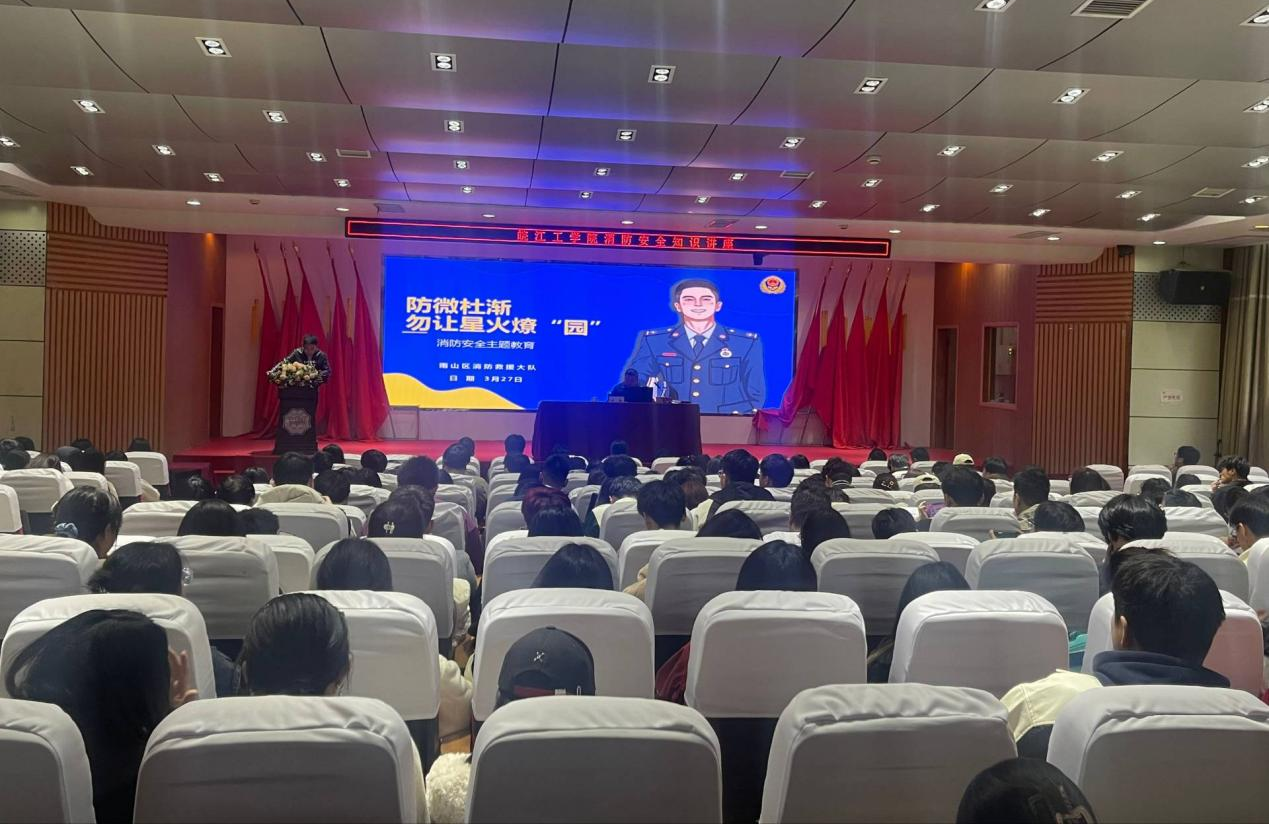 <strong>今年会成功举办校园消防安全活动</strong>