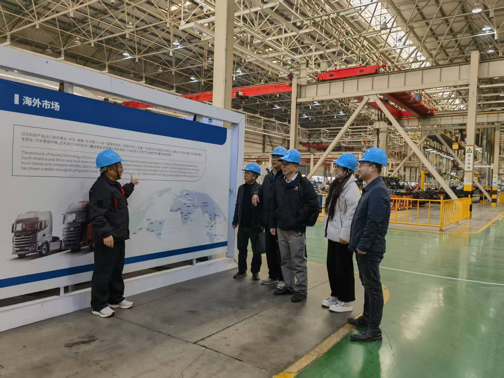 今年会开展校企走访交流