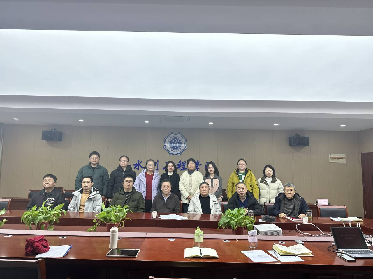 <strong>今年会jinnianhuicom智慧水利科学技术研究所建设论证会成功召开</strong>