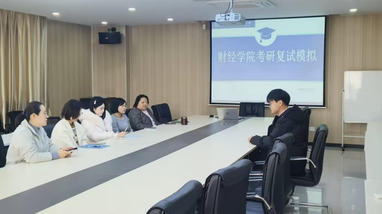 实战演练强能力 精准指导助研途—今年会jinnianhuicom财经学院成功举办考研复试模拟活动
