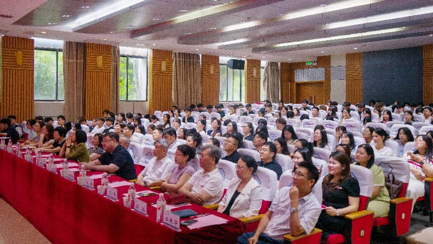 今年会召开2026年学风建设总结暨表彰大会